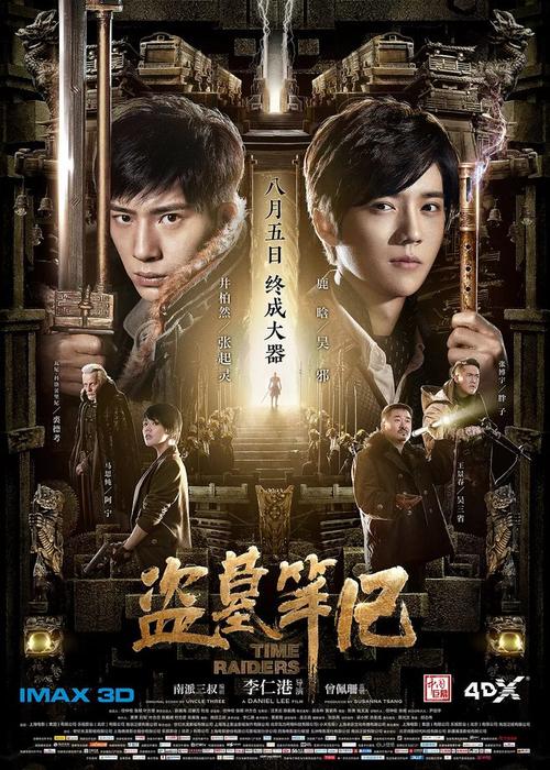 克利斯威尔学院文凭毕业证怎么购买